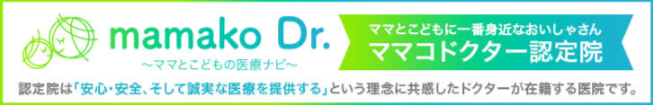 mamakoDr